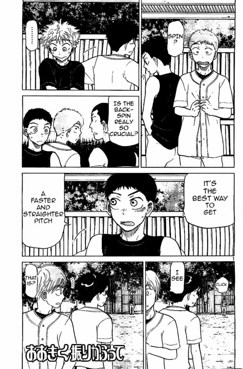 Ookiku Furikabutte Chapter 101 page 1