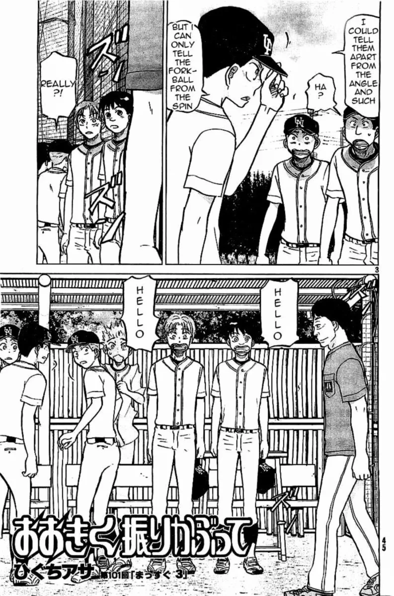 Ookiku Furikabutte Chapter 101 page 3