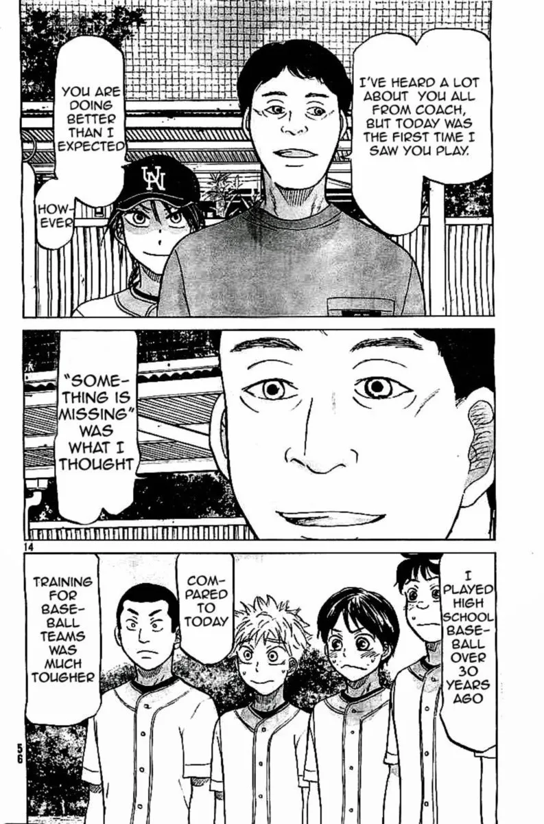Ookiku Furikabutte Chapter 101 page 14