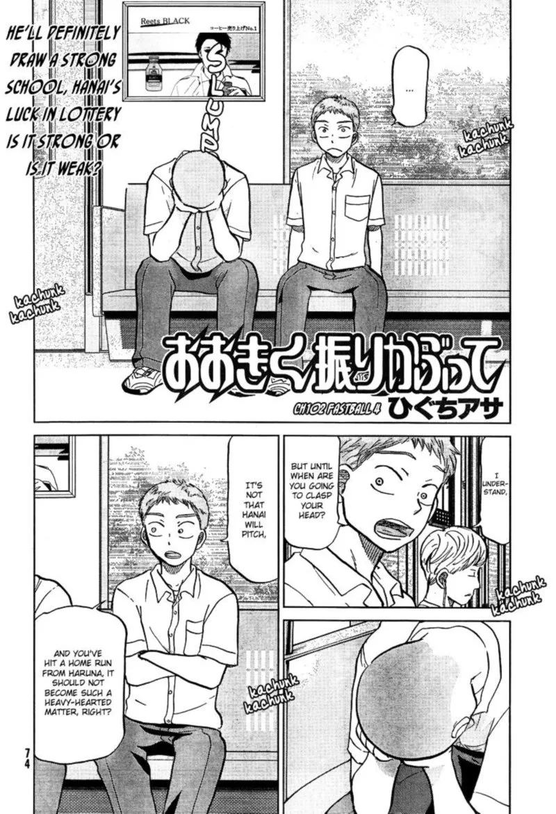 Ookiku Furikabutte Chapter 102 page 5