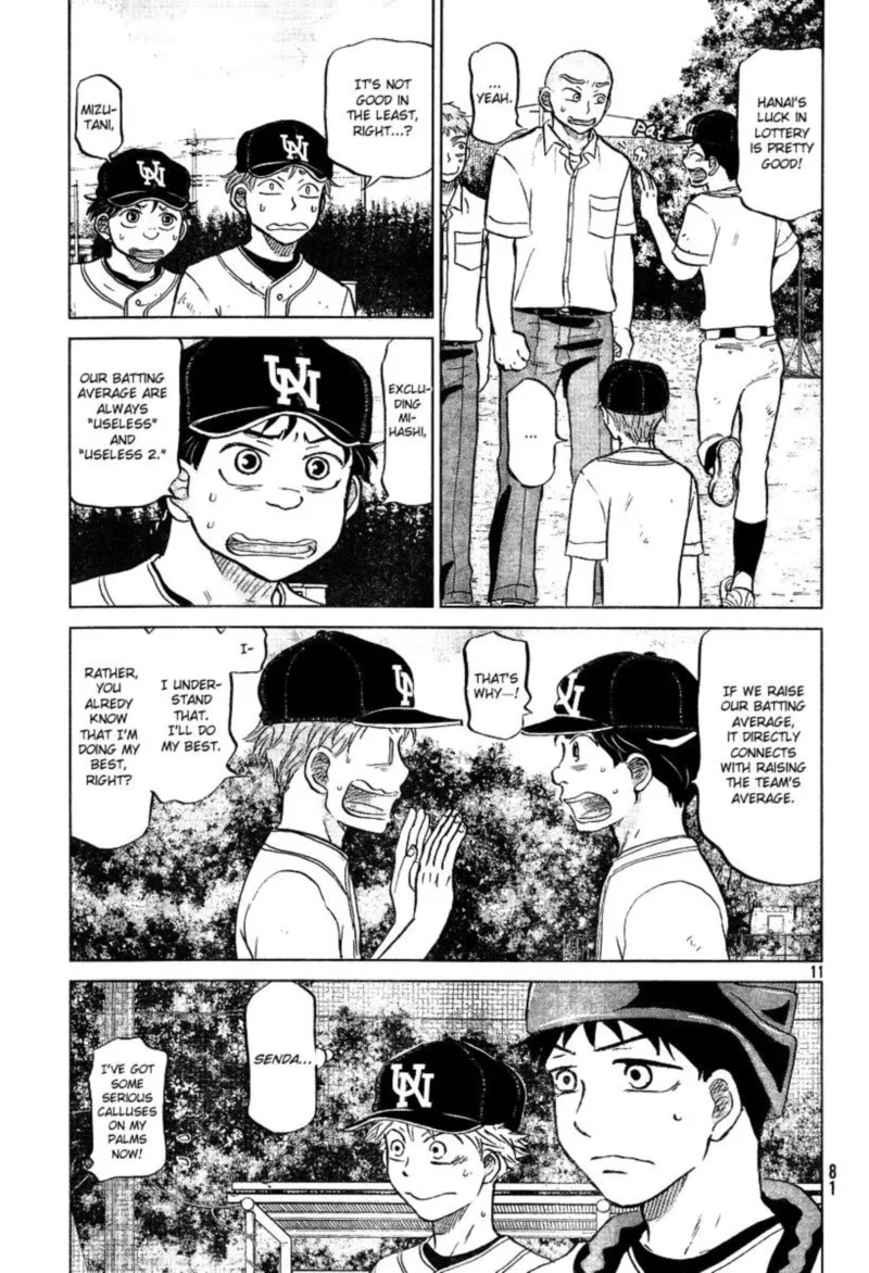 Ookiku Furikabutte Chapter 102 page 12