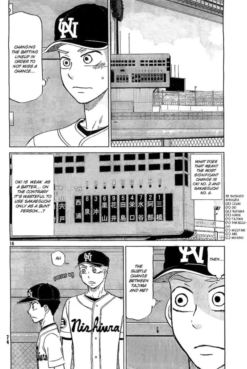 Ookiku Furikabutte Chapter 103 page 17