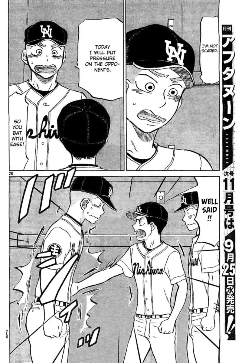 Ookiku Furikabutte Chapter 103 page 21