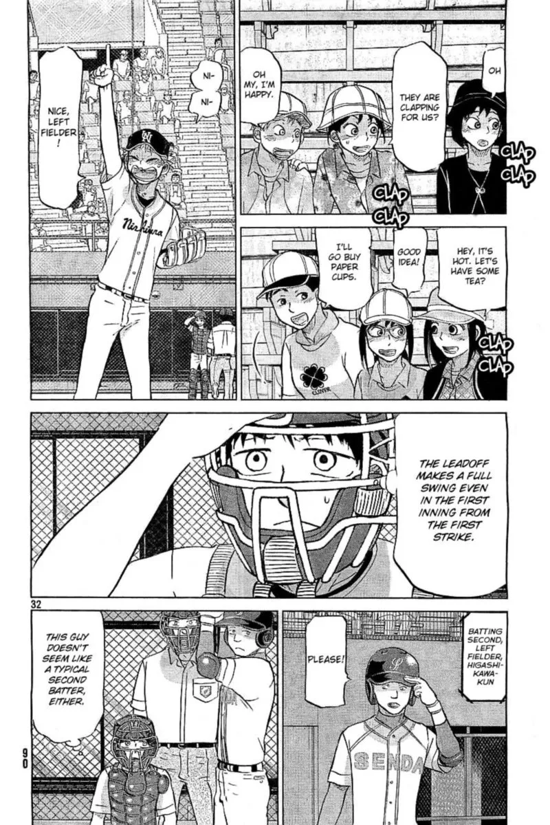 Ookiku Furikabutte Chapter 103 page 33