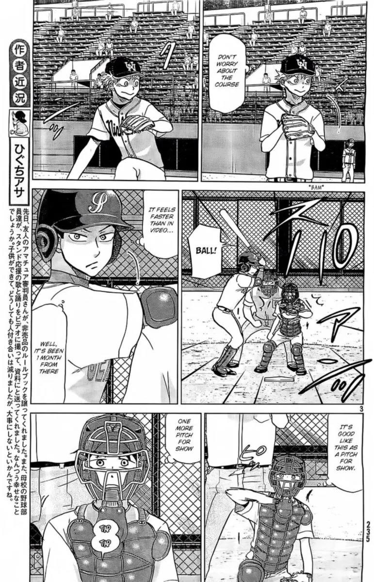 Ookiku Furikabutte Chapter 104 page 3