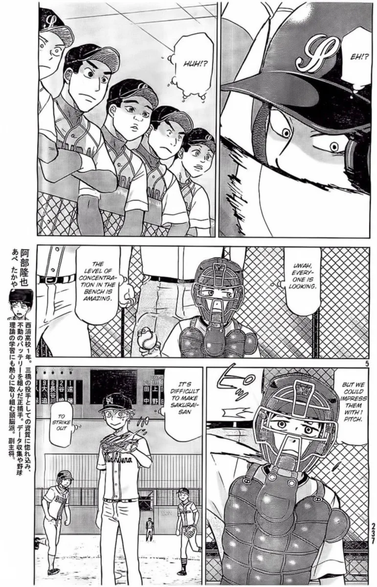 Ookiku Furikabutte Chapter 104 page 5