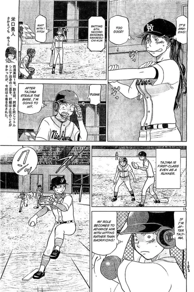 Ookiku Furikabutte Chapter 105 page 9