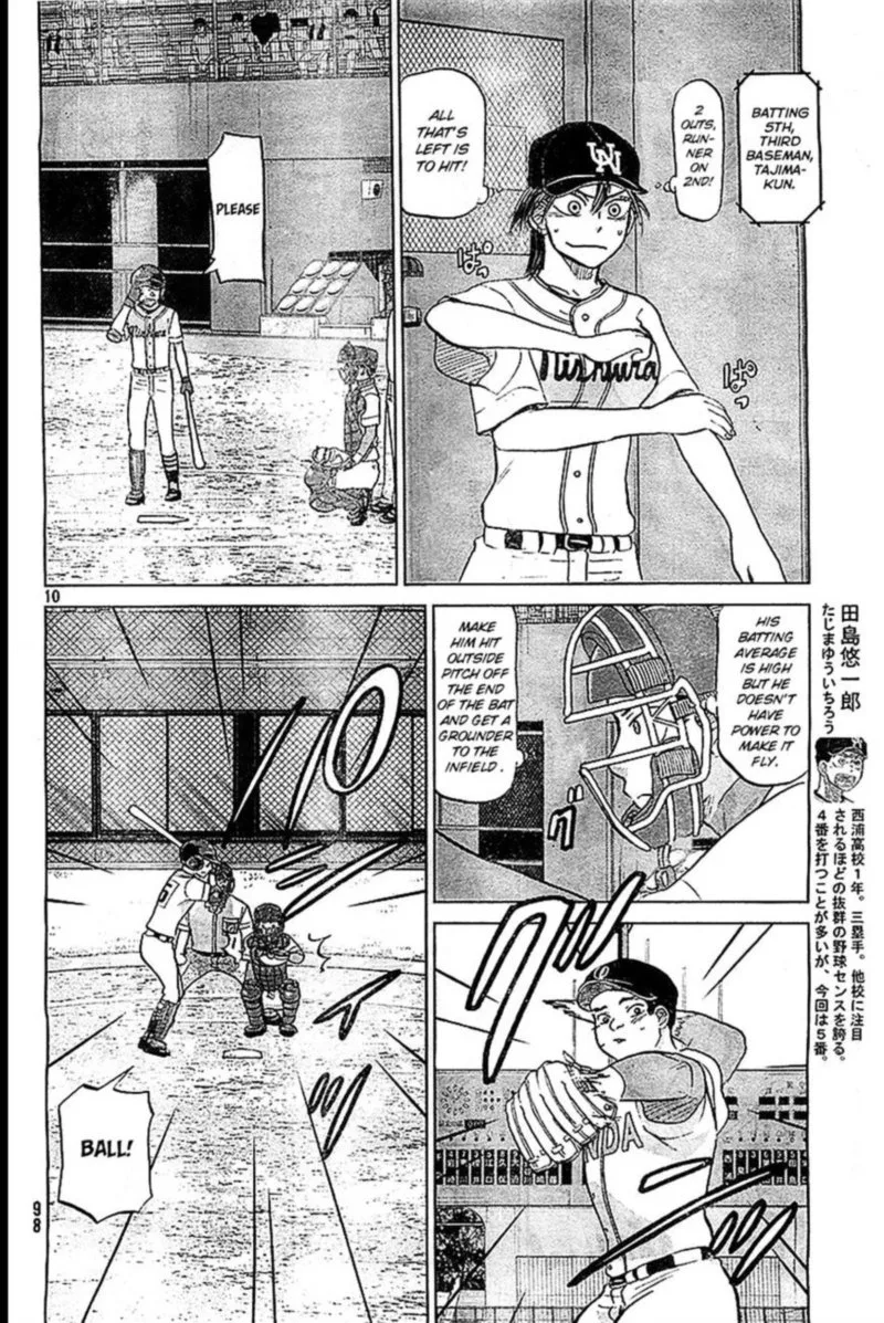 Ookiku Furikabutte Chapter 105 page 6