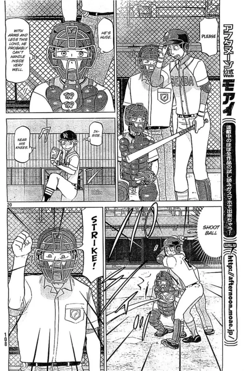 Ookiku Furikabutte Chapter 105 page 13