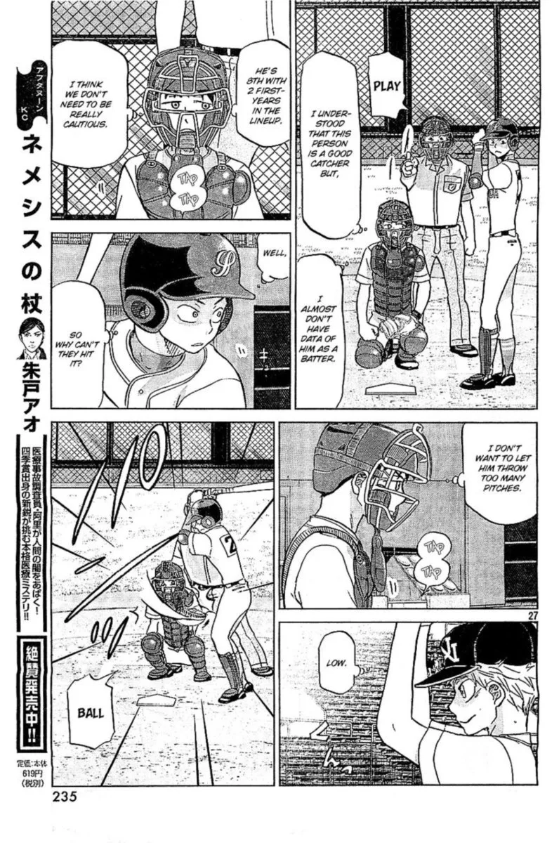 Ookiku Furikabutte Chapter 106 page 27
