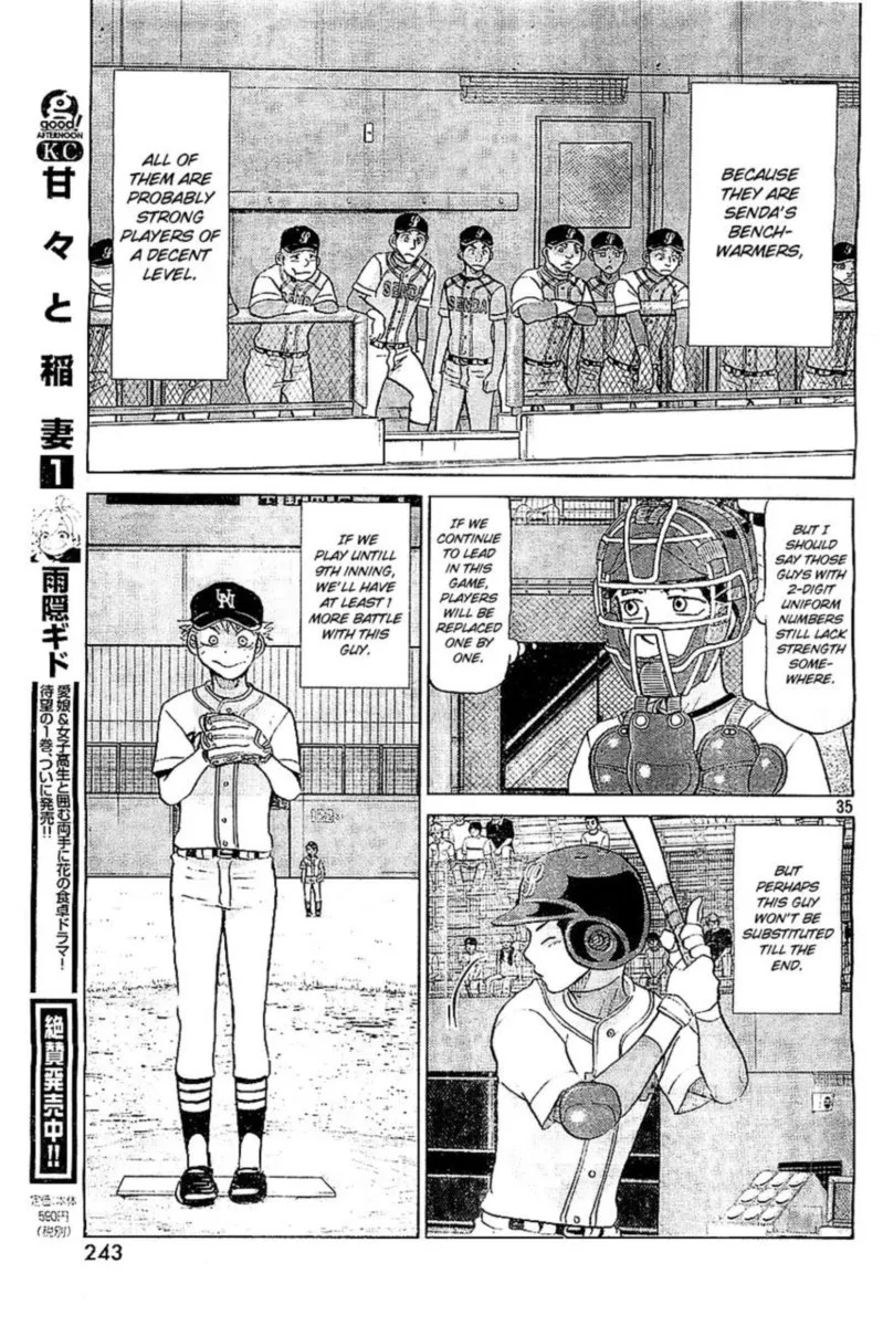 Ookiku Furikabutte Chapter 106 page 35