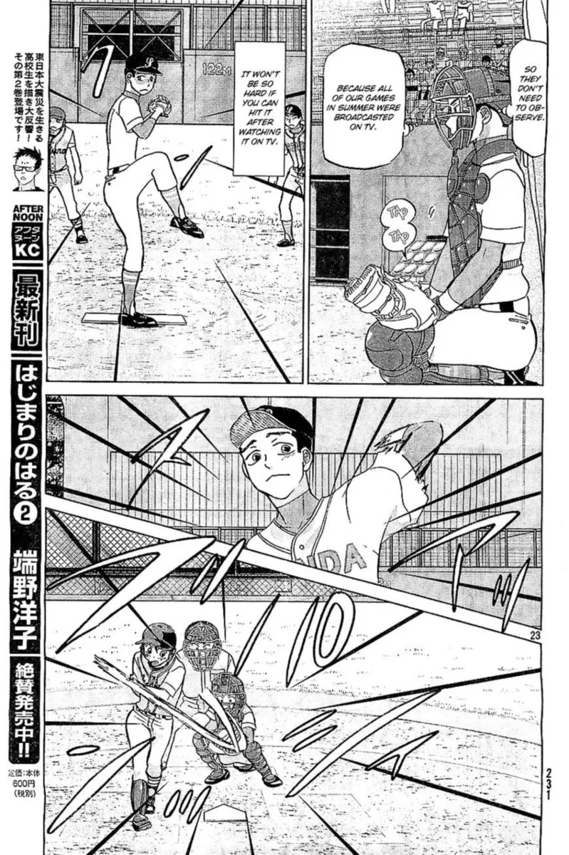 Ookiku Furikabutte Chapter 106 page 23
