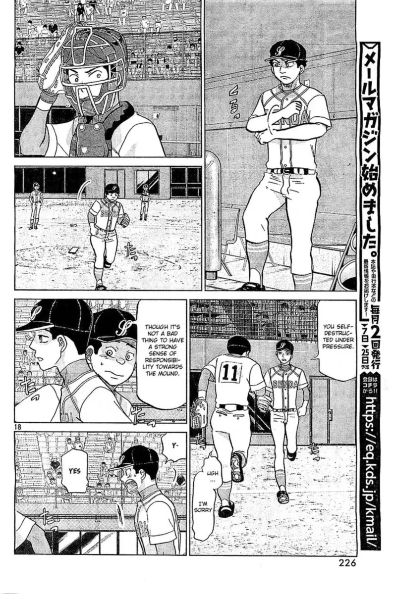 Ookiku Furikabutte Chapter 106 page 18