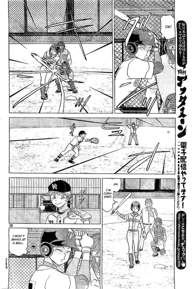 Ookiku Furikabutte Chapter 106 page 38