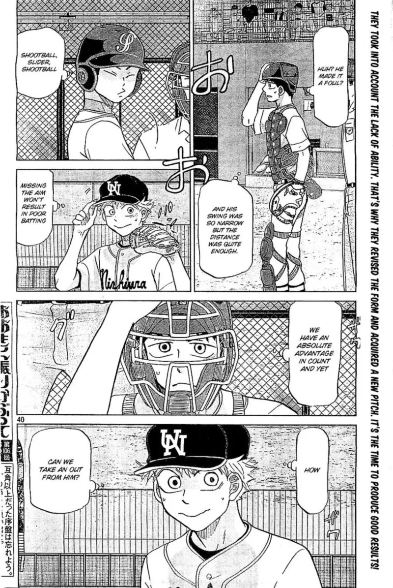 Ookiku Furikabutte Chapter 106 page 40