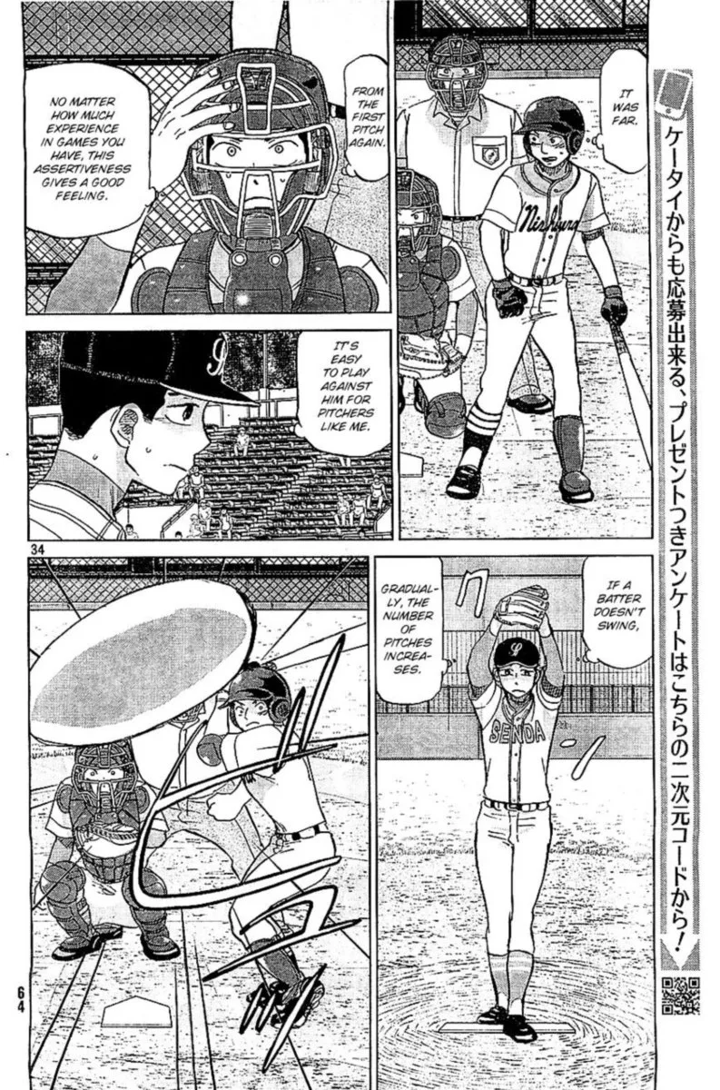 Ookiku Furikabutte Chapter 108 page 33