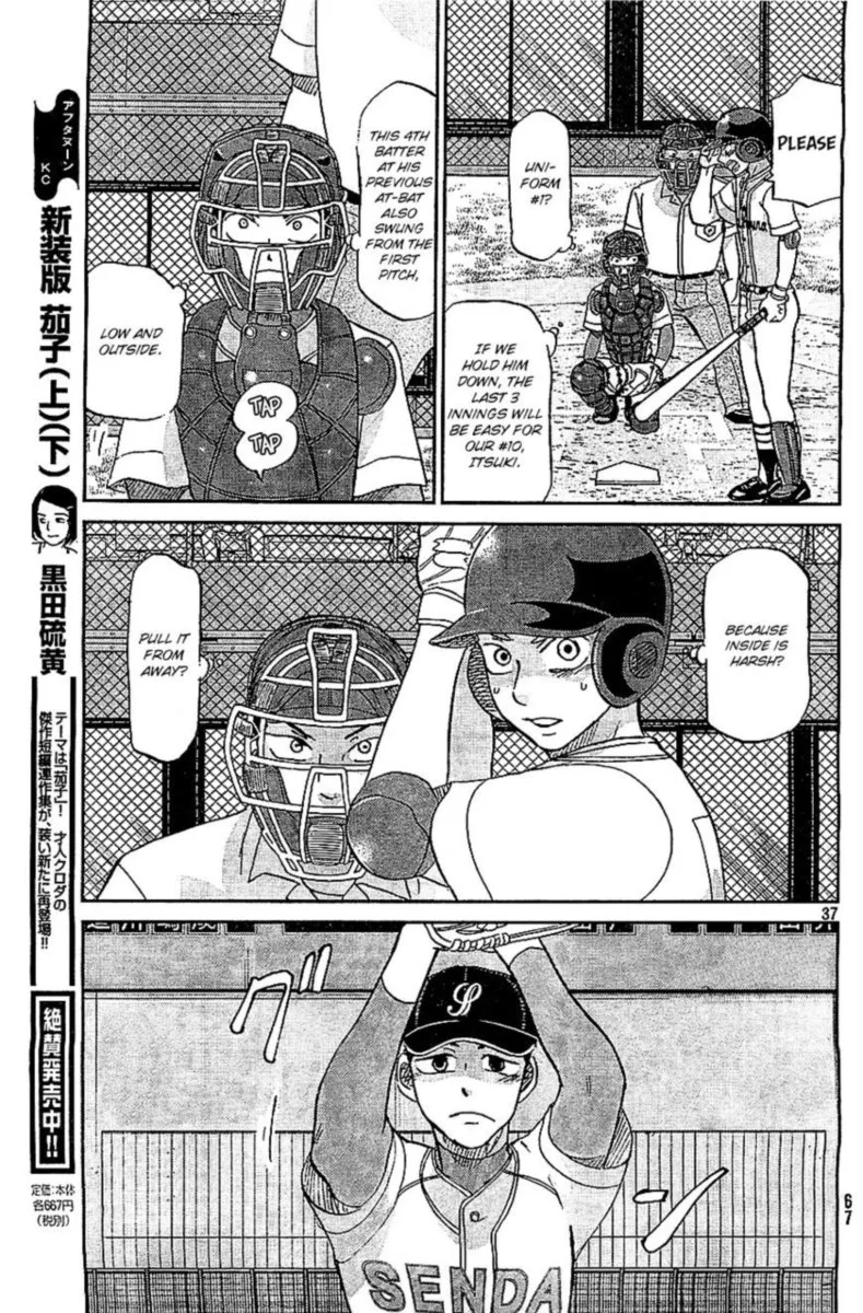 Ookiku Furikabutte Chapter 108 page 36