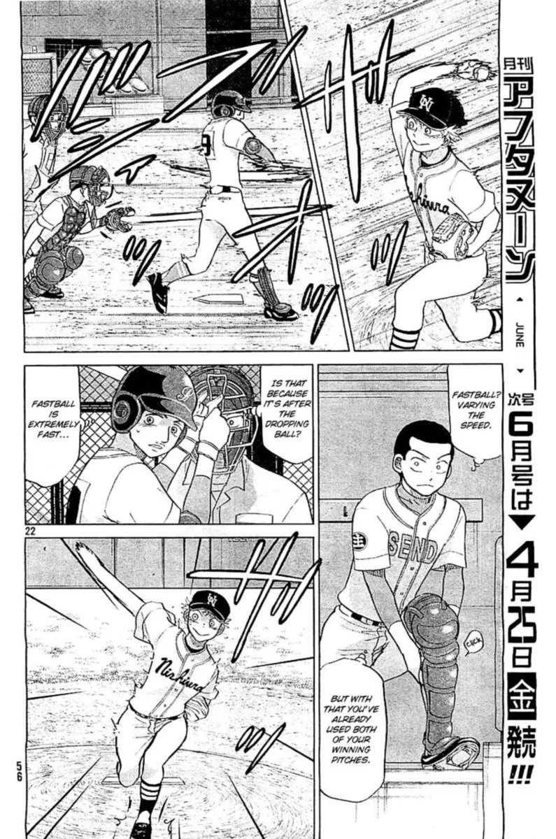 Ookiku Furikabutte Chapter 109 page 22