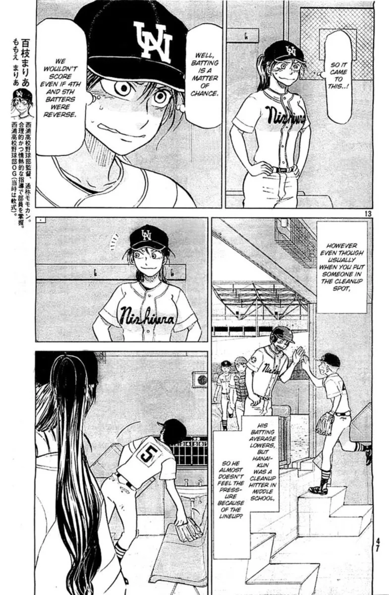 Ookiku Furikabutte Chapter 109 page 13