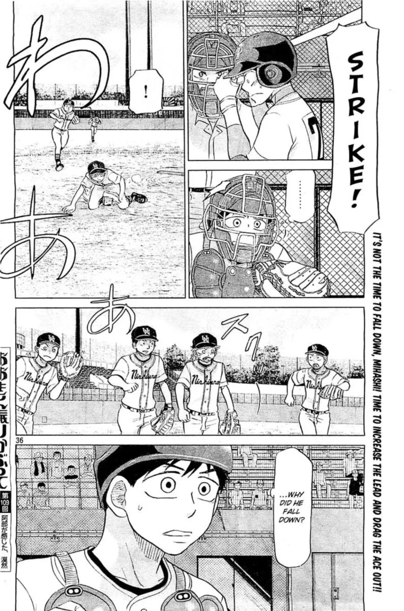 Ookiku Furikabutte Chapter 109 page 36
