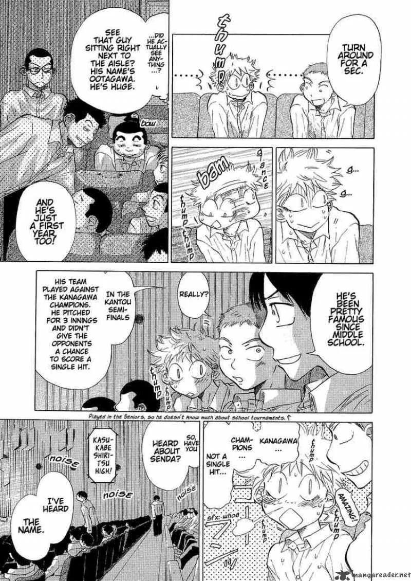 Ookiku Furikabutte Chapter 11 page 7