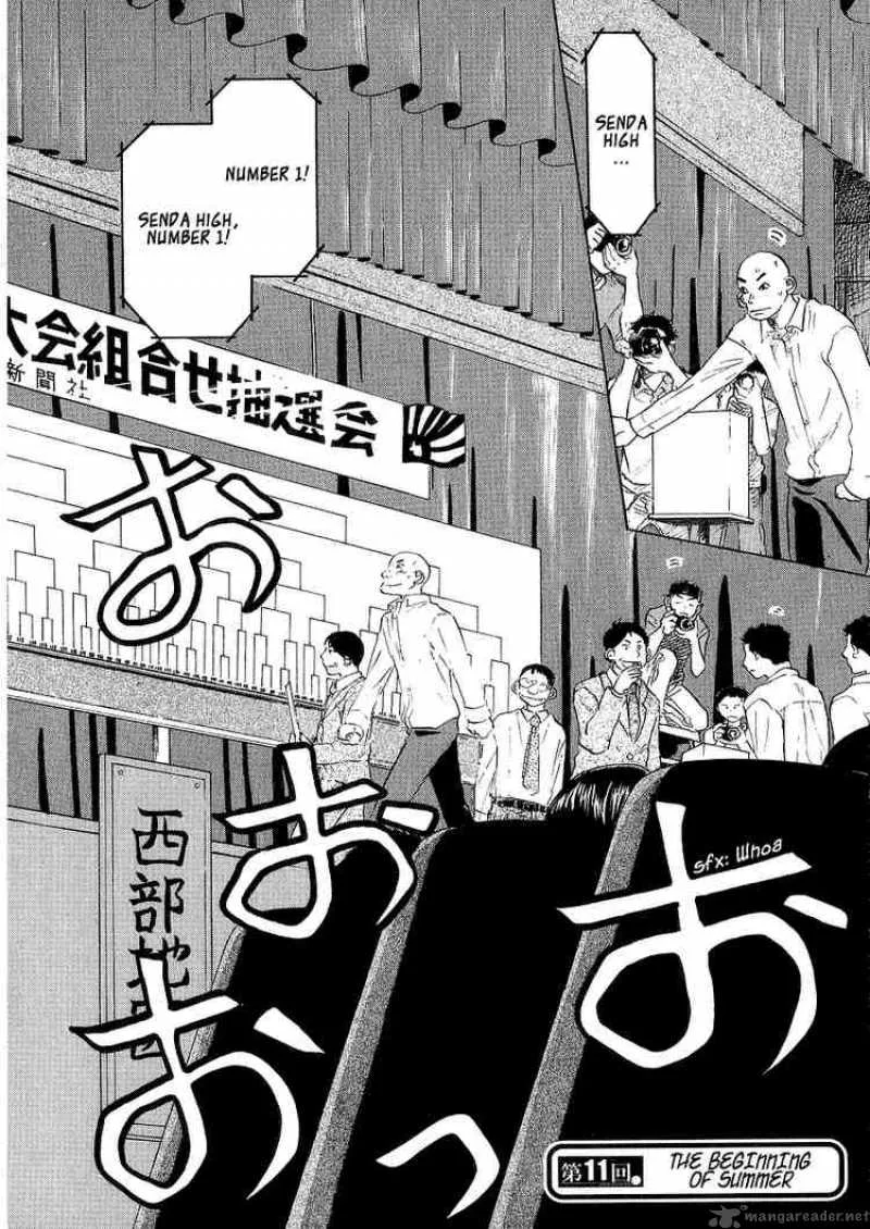 Ookiku Furikabutte Chapter 11 page 2