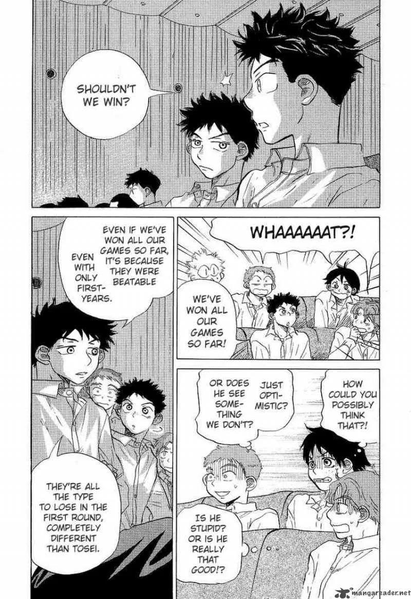 Ookiku Furikabutte Chapter 11 page 25