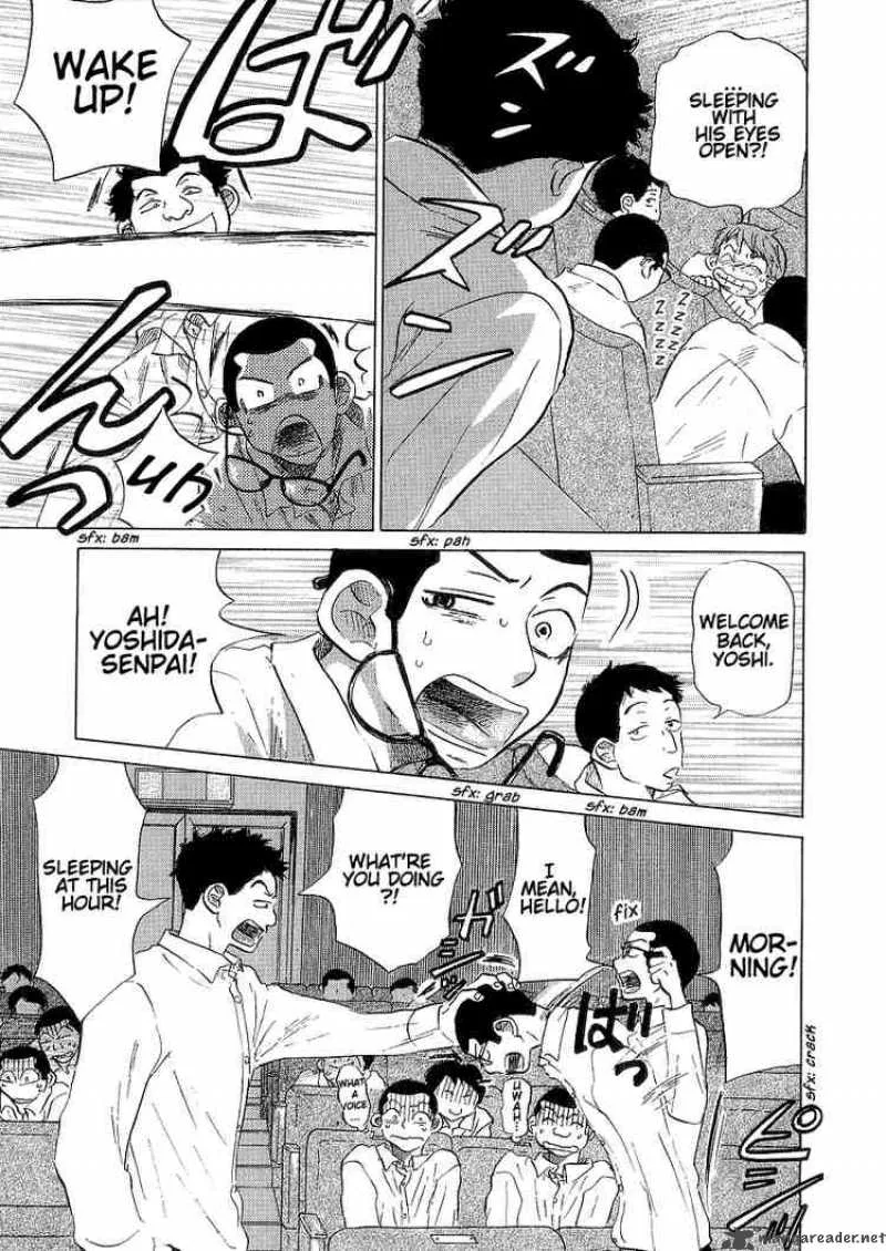 Ookiku Furikabutte Chapter 11 page 5