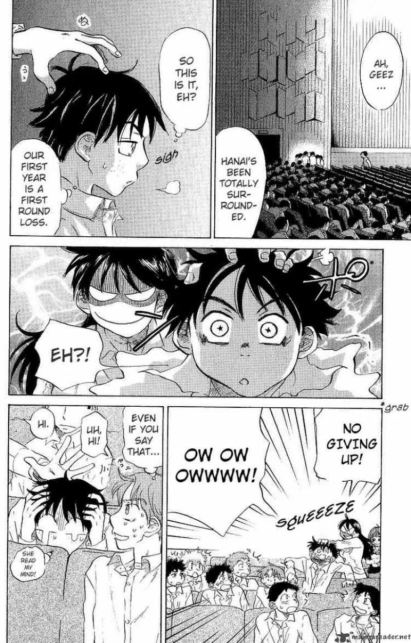 Ookiku Furikabutte Chapter 11 page 23