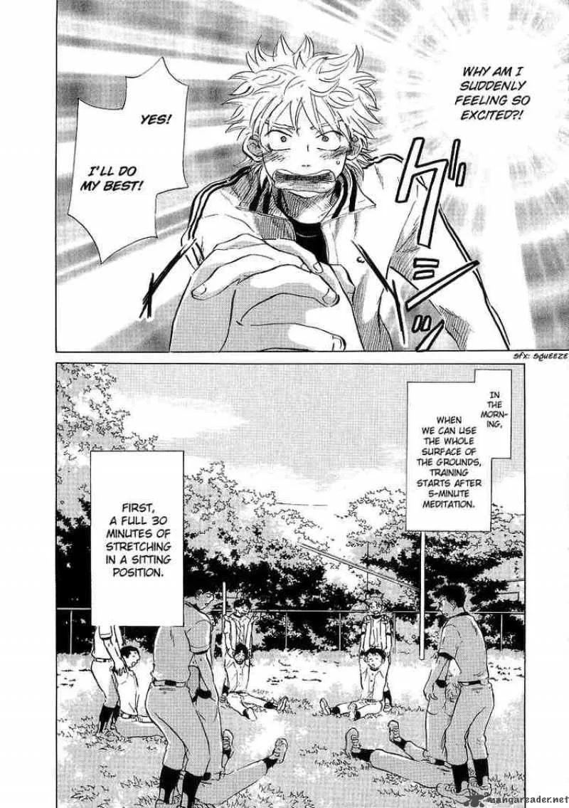 Ookiku Furikabutte Chapter 11 page 77