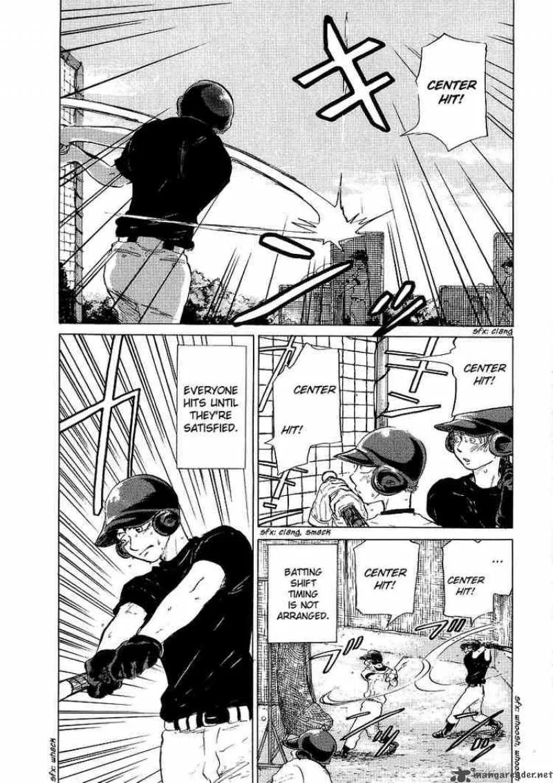 Ookiku Furikabutte Chapter 11 page 81