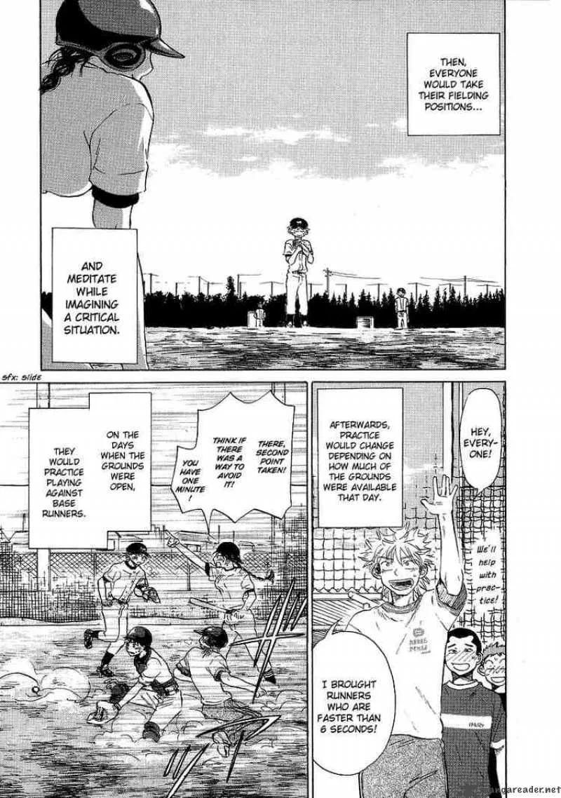 Ookiku Furikabutte Chapter 11 page 84
