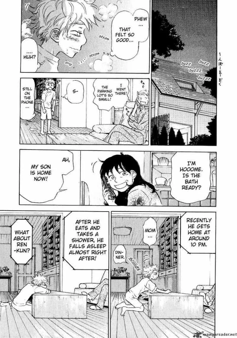 Ookiku Furikabutte Chapter 11 page 98