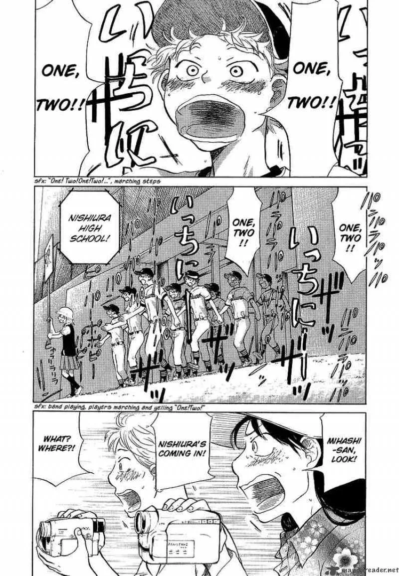 Ookiku Furikabutte Chapter 11 page 113