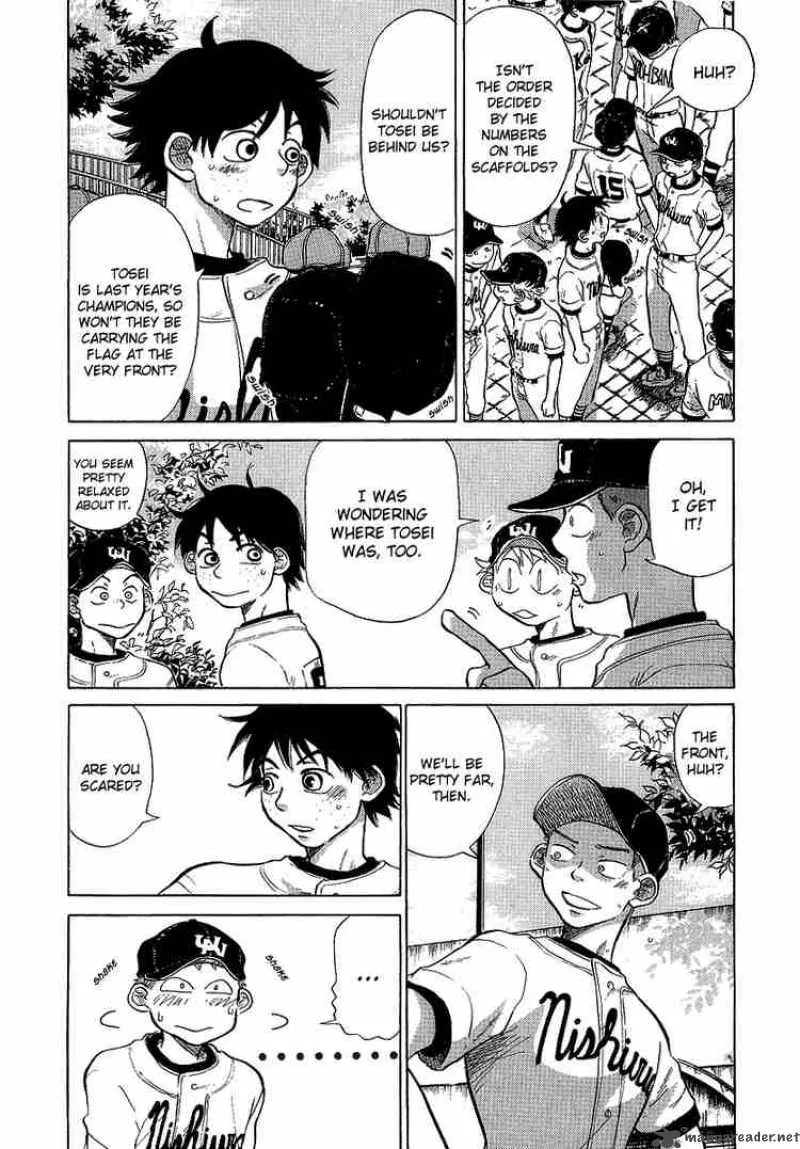 Ookiku Furikabutte Chapter 11 page 107