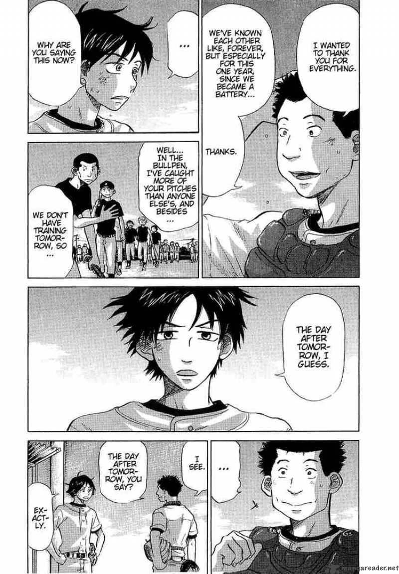 Ookiku Furikabutte Chapter 11 page 142