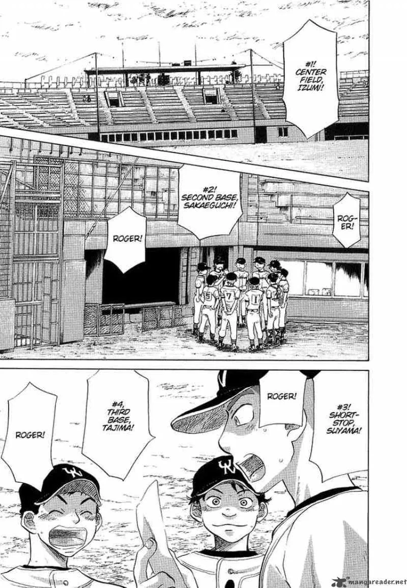 Ookiku Furikabutte Chapter 11 page 146