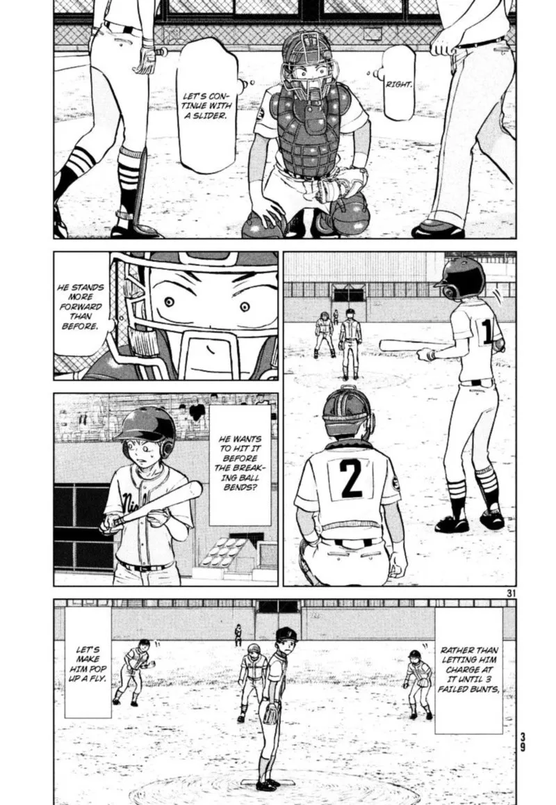 Ookiku Furikabutte Chapter 110 page 32
