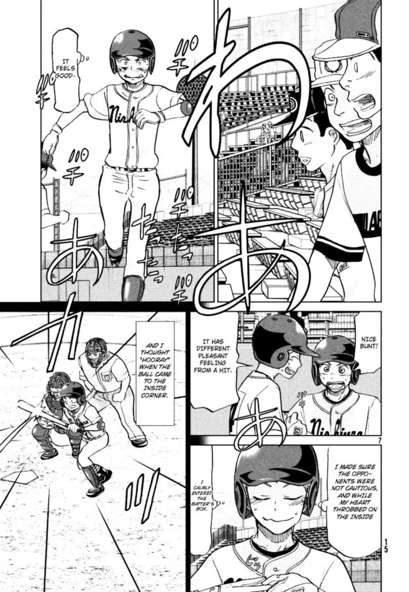 Ookiku Furikabutte Chapter 110 page 8