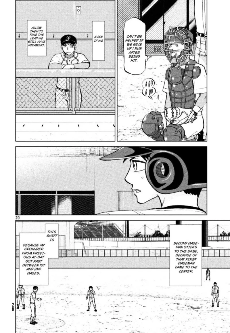 Ookiku Furikabutte Chapter 110 page 21