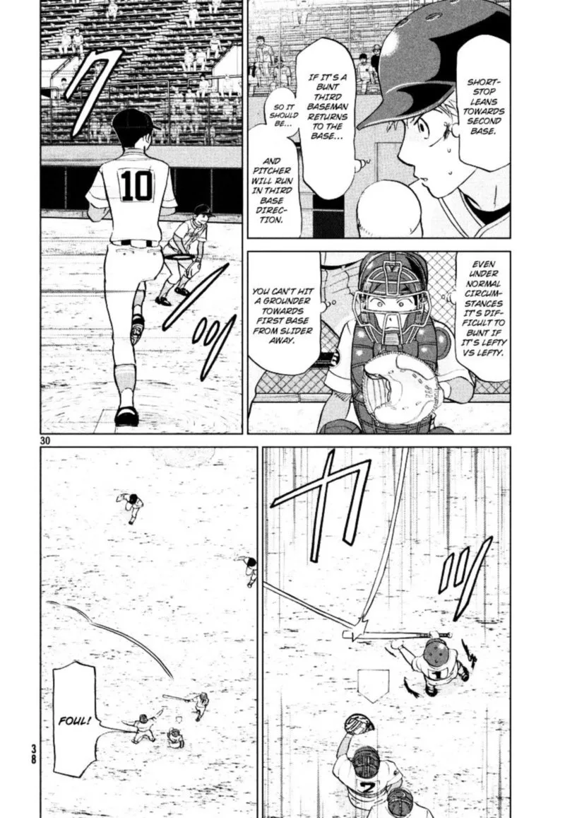 Ookiku Furikabutte Chapter 110 page 31