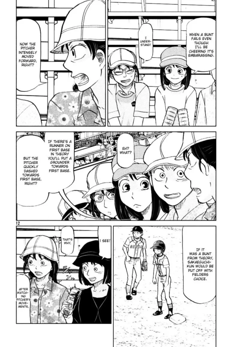 Ookiku Furikabutte Chapter 110 page 13