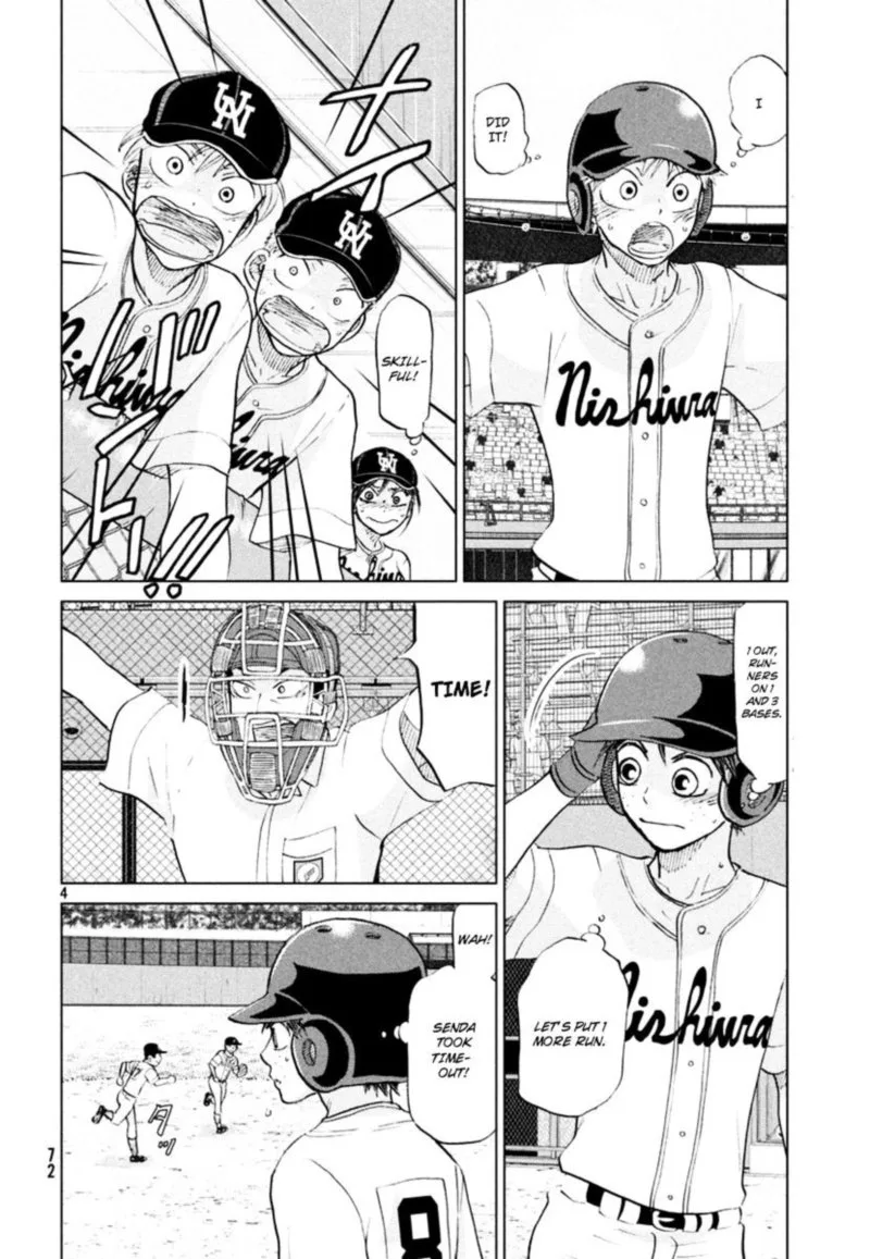 Ookiku Furikabutte Chapter 111 page 5