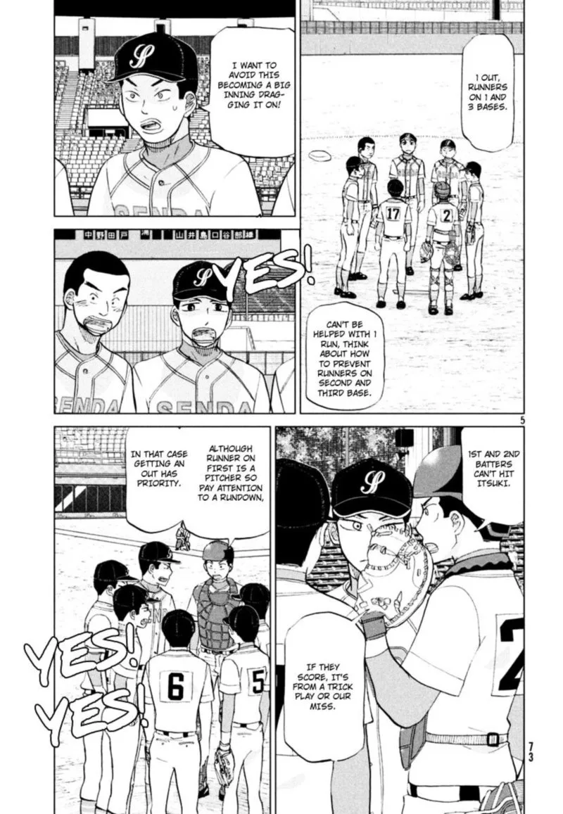 Ookiku Furikabutte Chapter 111 page 6