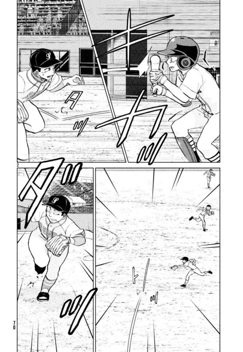 Ookiku Furikabutte Chapter 111 page 3