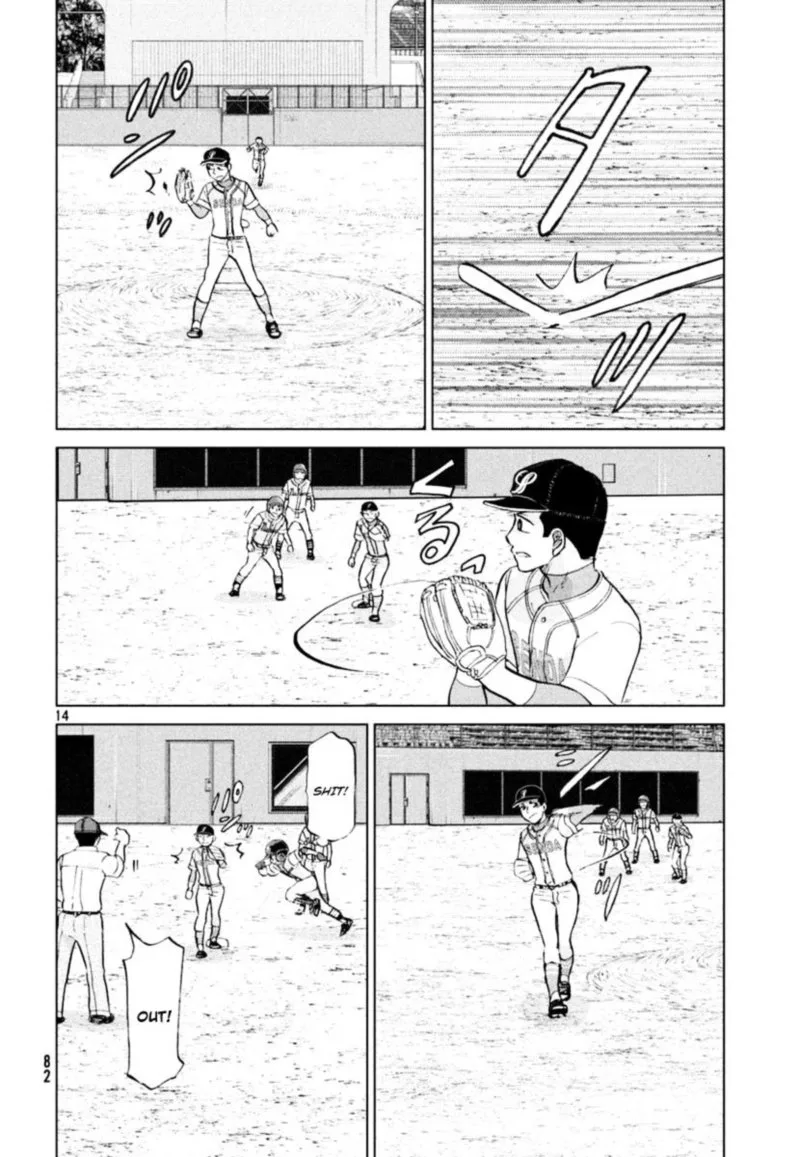 Ookiku Furikabutte Chapter 111 page 15