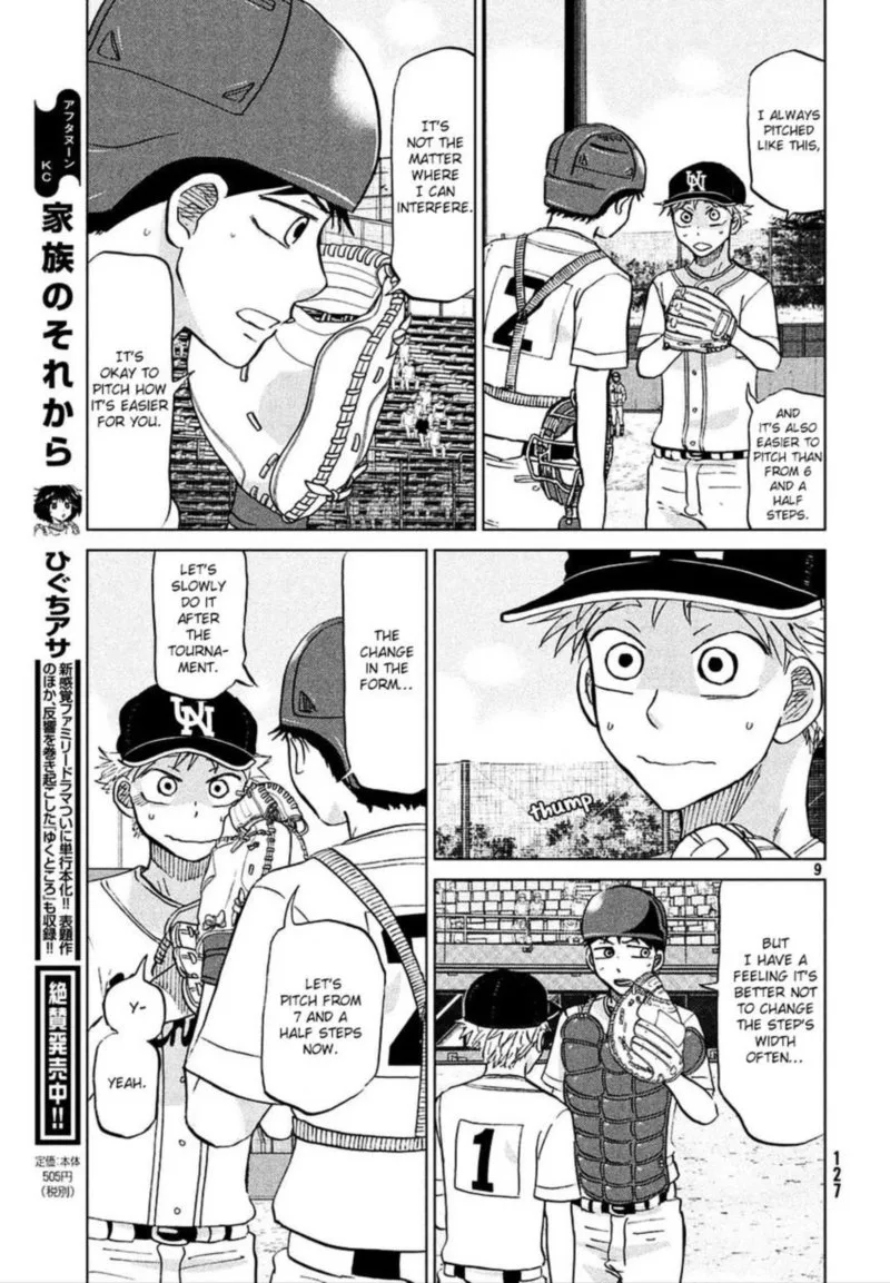 Ookiku Furikabutte Chapter 112 page 9