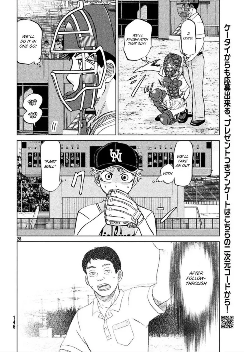 Ookiku Furikabutte Chapter 112 page 28
