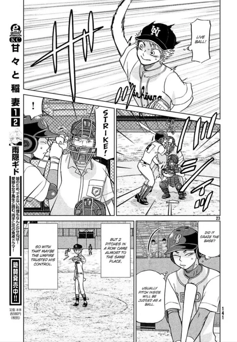 Ookiku Furikabutte Chapter 112 page 23