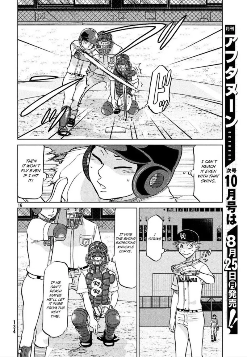 Ookiku Furikabutte Chapter 112 page 16